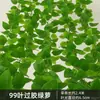 Decoração Folha de Rabanete Verde de Rattan Folhas de Árvore Falsas Cipós Verdes Cipós de Flor de Plástico Tubos de Água Dutos de Ar Condicionado Cobertura Folhas Verdes