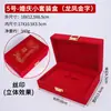 Caja de embalaje para joyas de boda caja de regalo de compromiso caja de regalo de dote tres cajas doradas terciopelo rojo tienda dorada retro Caja Dorada