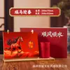 Calendário Criativo Empresa Estilo Chinês Ano de 2026 Cavalo Novo Modelo Calendário de Mesa Madeira Maciça de Alta Qualidade Ornamento de Mesa de Escritório Calendário Mensal Personalização