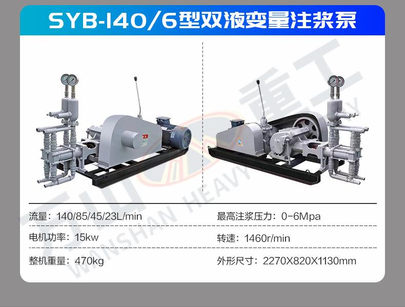详情页1_14.jpg
