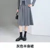 Conjunto de Duas Peças Blazer Profissional Estilo Academia Manga Longa Curta com Gola Pequena de Terno e Saia para Mulheres, Adequado para Entrevistas de Exames e Certificações de Ensino