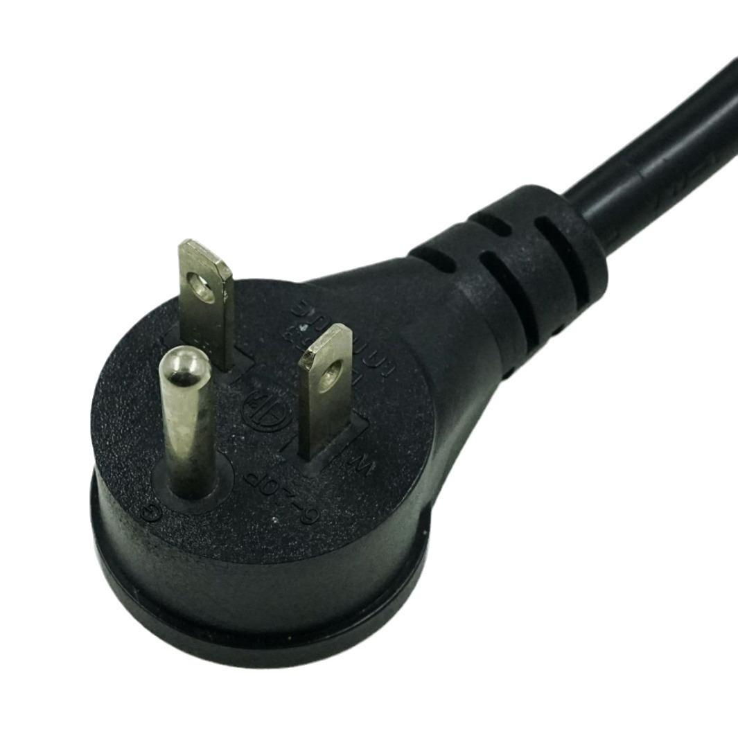 2023-11-30 15:14:39.jpg