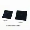 Accesorios de Botón de Presión de Franela Bolsa para Joyería Bolsa con Cierre de Botón de Presión Bolsa de Almacenamiento para Collares Bolsa de Empaque Bolsa de Tela Wen Play Bolsa de Franela Biselada