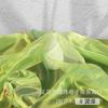 Tecido de organza gradiente de cor mágica fio de vidro de duas cores pérola fio de neve transparente macio tecido de fio decorativo atacado