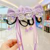 Tocados Hanfu para Niños Flor Cuerno Borla Pinza para el Cabello Accesorios Antiguos para el Cabello para Niñas Accesorios de Vestuario para Bebés
