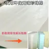 Colchonete para Abdominal, Colchonete de Ginástica, Uso em Provas Estudantis, Treinamento de Dança, Colchonete para Prática de Cambalhota, Colchonete para Salto em Altura, Dobrável