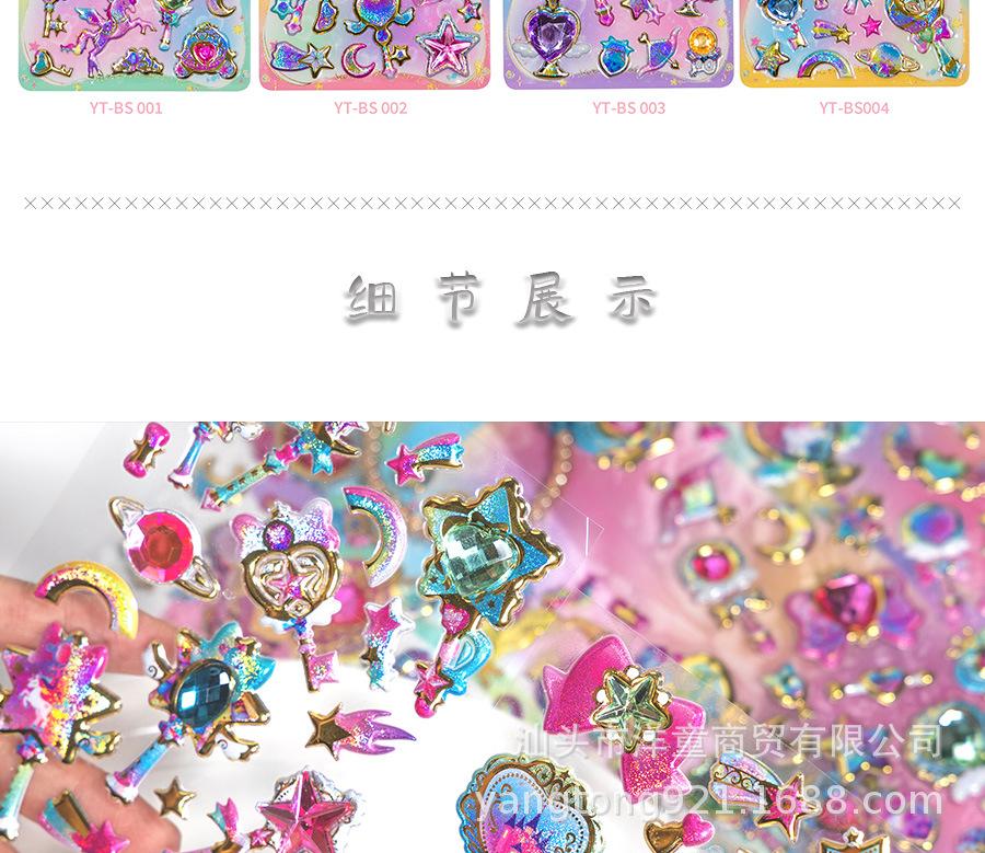 未标题-11_04.jpg