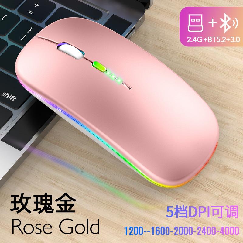 三模发光 (1)