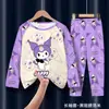 Comércio exterior pijama infantil meninos e meninas manga longa roupa de casa conjunto infantil bebê desenho animado roupas para ar condicionado primavera e outono verão