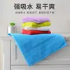 Toalla Jie Liya, Algodón Puro, Engrosada, Suave, 100% Algodón, Clase A, Absorbente, No Suelta Pelusa Fácilmente, Regalo para el Hogar, Wholesale 6723