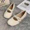Sapatos de Festa Femininos Estilo Suave Novo Outono/Inverno 2026 Sapatos de Algodão Quente com Pelúcia Extra Sapatos Mary Janes Pérolas Sapatos Peludos Planos