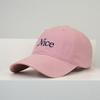 Gorra de Béisbol Bordada con Letras de Estilo Coreano Transfronteriza para Mujer, Sombrilla de Primavera y Verano, Circunferencia de Cabeza Grande, Gorra Versátil de Copa Suave con Visera