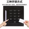 Lector de contraseñas de tarjetas IC, lector de tarjetas de control de acceso con teclado ID, lector de tarjetas con sensor de acceso, lector de tarjetas con teclado de contraseña WG26