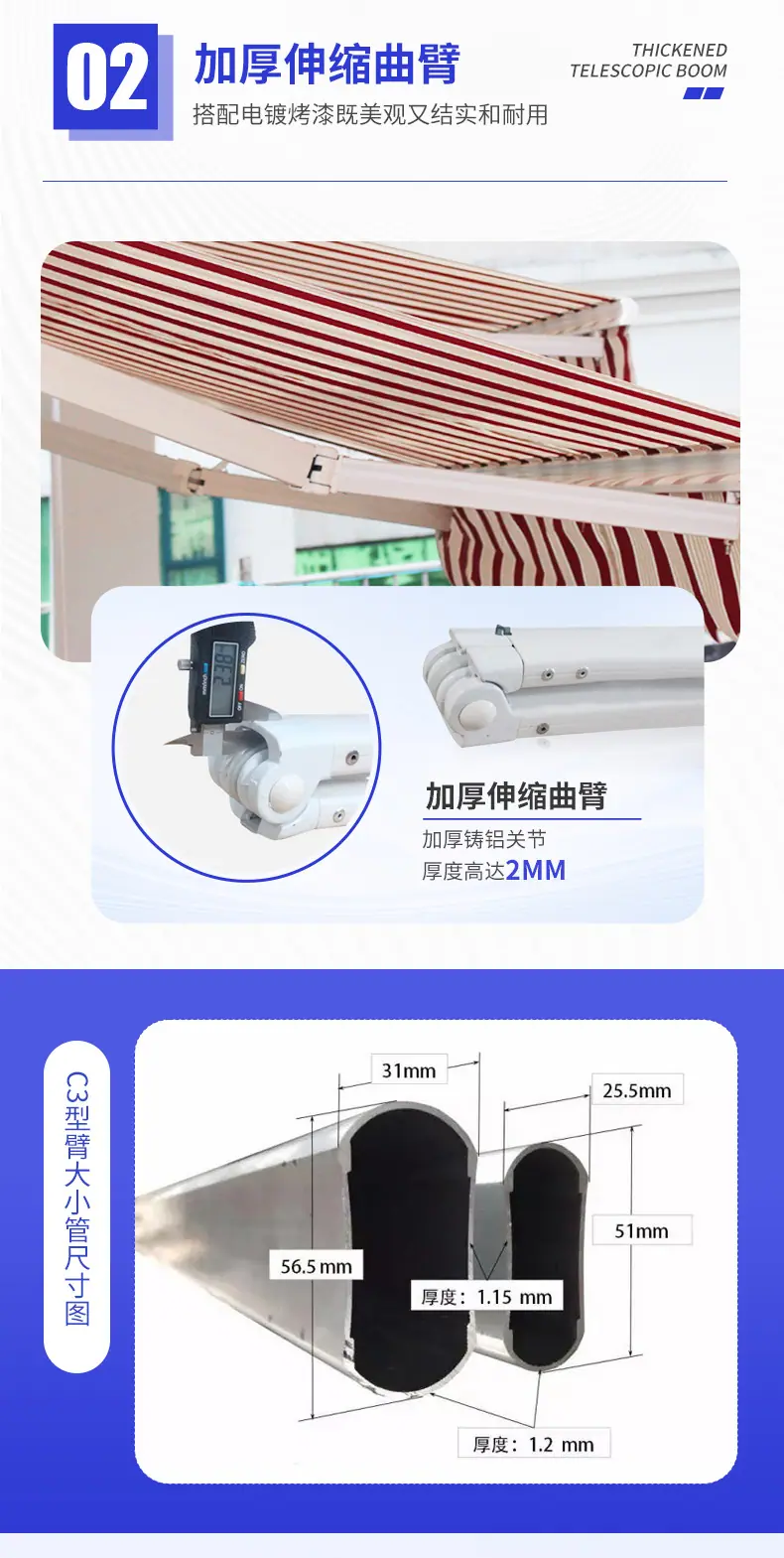 双开详情页_07.jpg