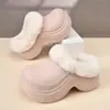 Pantuflas Cerradas Estilo Nuevo 2026 para Mujer, Uso en Exteriores, Suela Gruesa, Que Aumentan la Altura, Pantuflas Peludas para Mujer, Modernas, Versátiles, Casuales, Pantuflas de Algodón Cálidas
