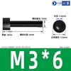 Tornillos de Cabeza Cilíndrica Hexagonal de Plástico y Nylon con Cabeza de Copa y Roscado Moleteado M3M4M5M6M8