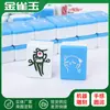 Cartoon Mahjong Home Mahjong de Desenho Animado Personalizado Esfregado à Mão/feito Lazer e Entretenimento Mahjong Peças de Mahjong Acrílicas