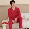 Pijamas para Recém-Casados Masculinos, Estilo Primavera/Outono, Algodão Puro, Estilo Cardigan, Gola Lapela, Manga Longa, Festivo, Ano do Rato Conjunto Casual para Casa Masculino
