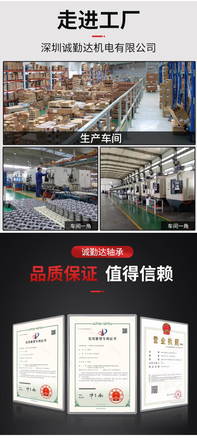 G-_运营_图片_详情_滚轮_详情_08.jpg