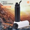 Taza Deportiva Aislada de Acero Inoxidable 304 de Gran Capacidad Estilo Americano Transfronterizo, Botella de Agua con Asa Espaciosa y Conveniente para Exteriores