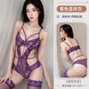Roupa íntima sexy Pure Desire Sexy Royal Sister Temptation Lace Hollow Perspective Non-stripping conjoined Purple Passion terno tamanho grande