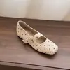 Primer Encuentro: Zapatos Mary Jane de ballet estilo coreano con lunares y punta cuadrada, nueva colección 2026, bailarinas versátiles y juveniles para mujer
