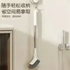 Cepillo Retráctil para Piso de Baño Mango Largo Cepillo para Grietas de Piso de Baño Limpieza Doméstica Multifuncional Cepillo para Inodoro Sin Esquinas Muertas