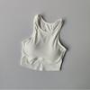 Nuevo Estilo Hermoso Chaleco Deportivo de Costilla en la Espalda, Secado Rápido, Transpirable, Chaleco Base Casual sin Mangas, Sujetador Deportivo para Yoga Fitness para Mujer