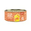 Latas de Snack para Gatos Hipsterlin 85g Alimento Completo Principal Carne de Conejo Pollo Hidratación Nutricional Latas para Gatos 24 Latas Caja Completa