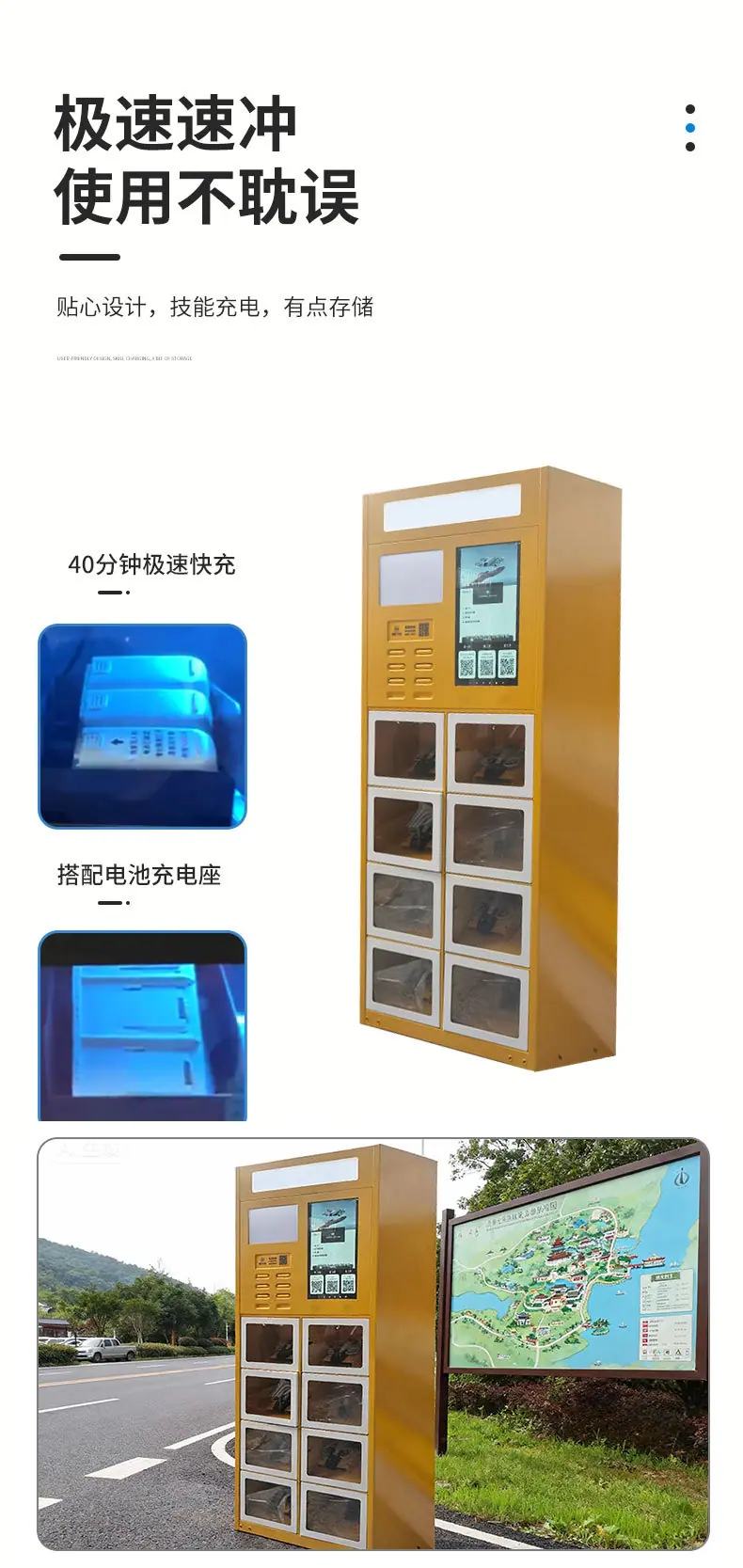 详情1_03.jpg