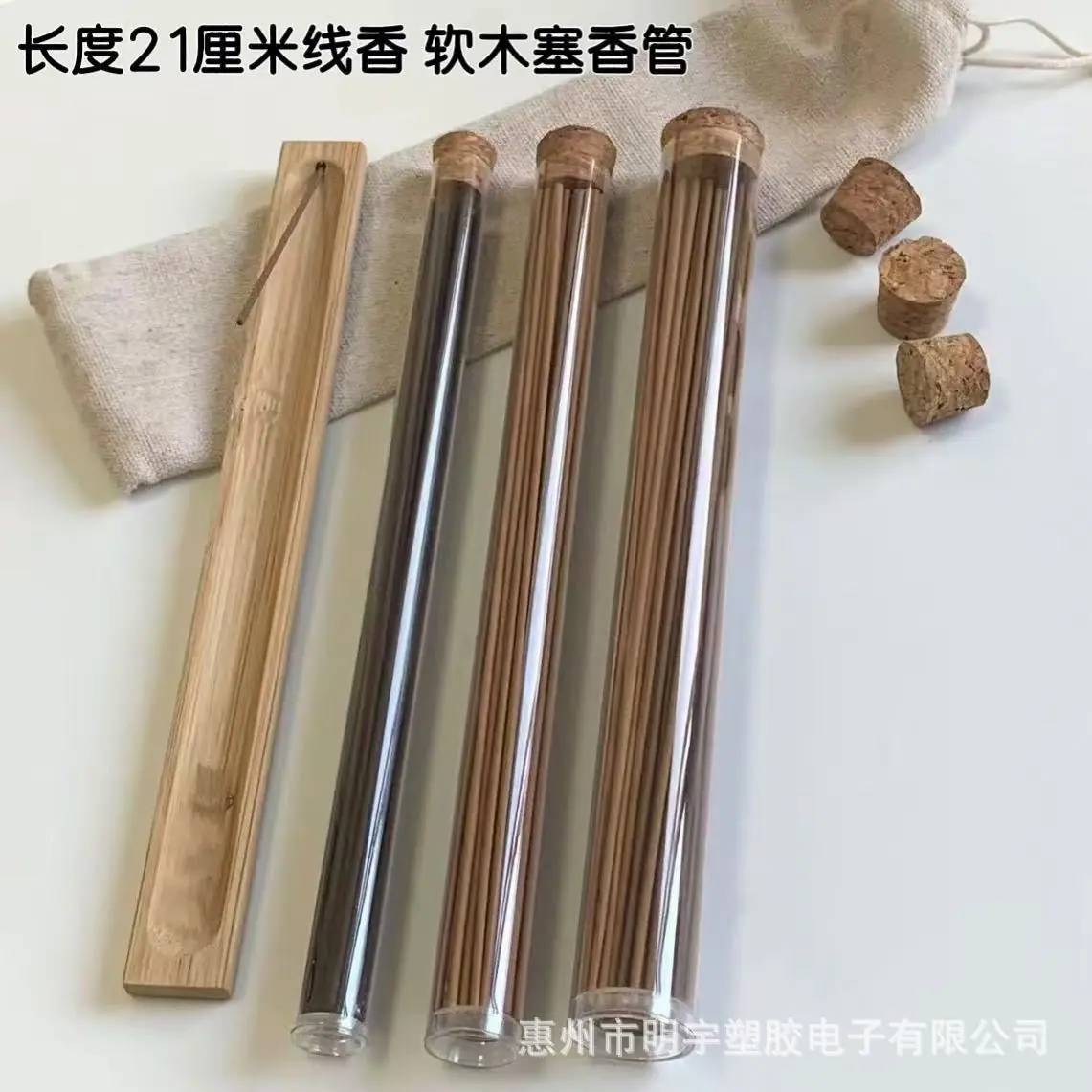 微信图片_20241021091946.jpg