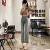 Jeans Rasgado Reto Cropped Feminino Primavera 2025 Novo Cintura Alta Estreito Stretch Divisão Tubo Calças