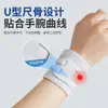Muñequera Deportiva Tfcc, Manga para Muñeca Antitorsión para Hombres y Mujeres, Protector de Vaina de Tendón Articular para Tenis y Bádminton, Compresión Elástica