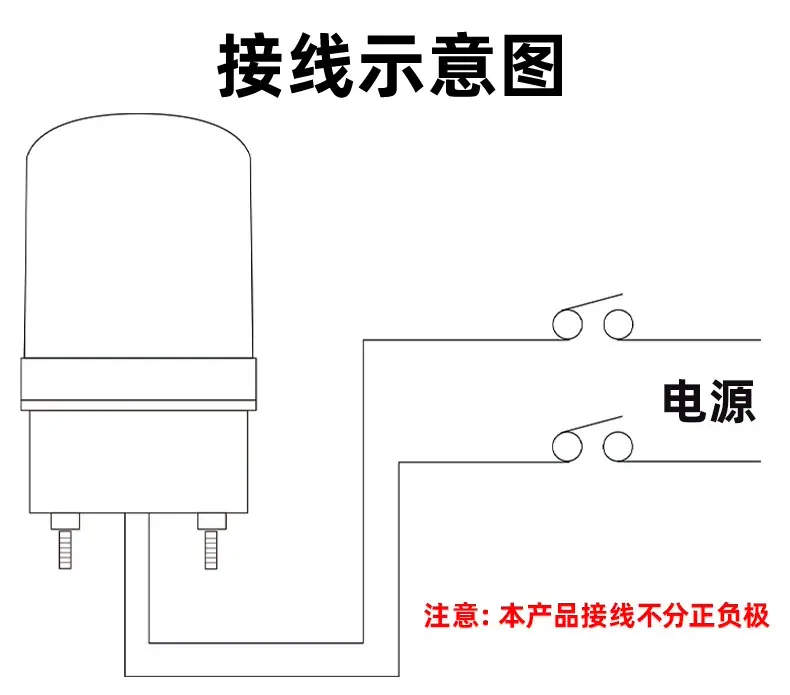 YH-90L-J详情页_12.jpg
