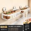 Estante de especias de cocina con ventosa al por mayor estilo crema sin perforaciones para frascos de condimentos suministros de almacenamiento soporte para ollas y cuchillos para colgar en la pared
