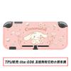 Funda Suave de TPU para Switchlite, Funda Protectora de Colores, Funda Protectora para Switch Lite, Media Funda Suave de TPU