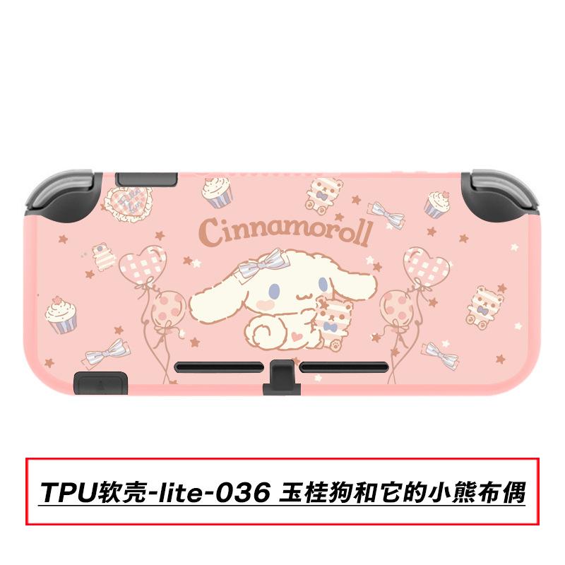 TPU软壳-lite-036 玉桂狗和它的小熊布偶.jpg