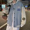 Casaco de beisebol para meninos primavera e outono solto jaqueta estilo hong kong verão início do outono moda duffy marca bonita roupas masculinas