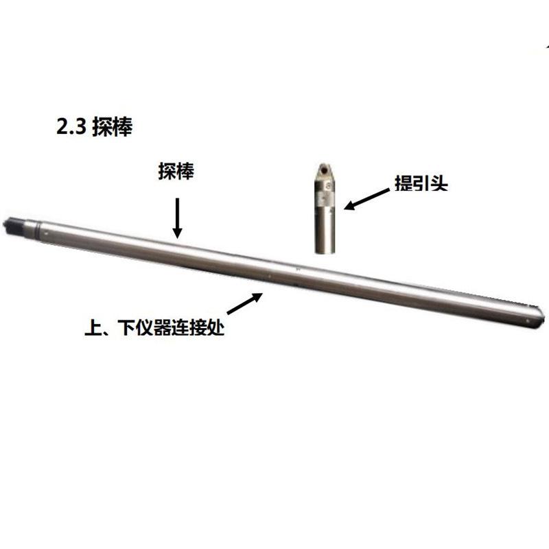 微信截图_20191216113329_副本_wps图片