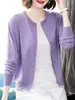 Cárdigan de punto para mujer, nuevo estilo de principios de otoño, manga larga, color liso, cuello redondo, abrigo fino, prenda exterior, suéter, tejido de punto