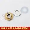 Accesorios de Varilla de Empuje para Grifo Dispensador de Vasos, Piezas de Equipo Dispensador de Vasos, Caño de Grifo Dispensador de Agua Comercial para Barra de Bar