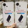 Funda para teléfono antigolpes adecuada para Redmi 13R con agujeros de precisión y airbags en las cuatro esquinas, funda suave 13C, funda protectora transparente Note12