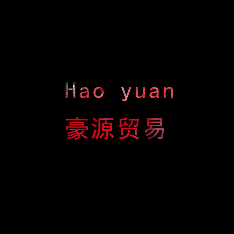 商标