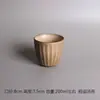 Conjunto de Chá Estilo Japonês Vintage e Xícara de Chá Cerâmica Estilo Caneca para Sopa Bebida Caneca Andorinha Doméstica Listrada Café Pequena Xícara Micro-mancha