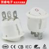 Interruptor Redondo Blanco de 3 Pines y 2 Velocidades en Forma de Barco Kcd1 Interruptor Basculante Blanco Abertura 20mm Interruptor Redondo