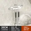 Gancho de Cocina Sin Taladro Barra para Cuchara Espátula Colgador de Ganchos Extraíbles Estante de Pared para Guardar Cuchillos