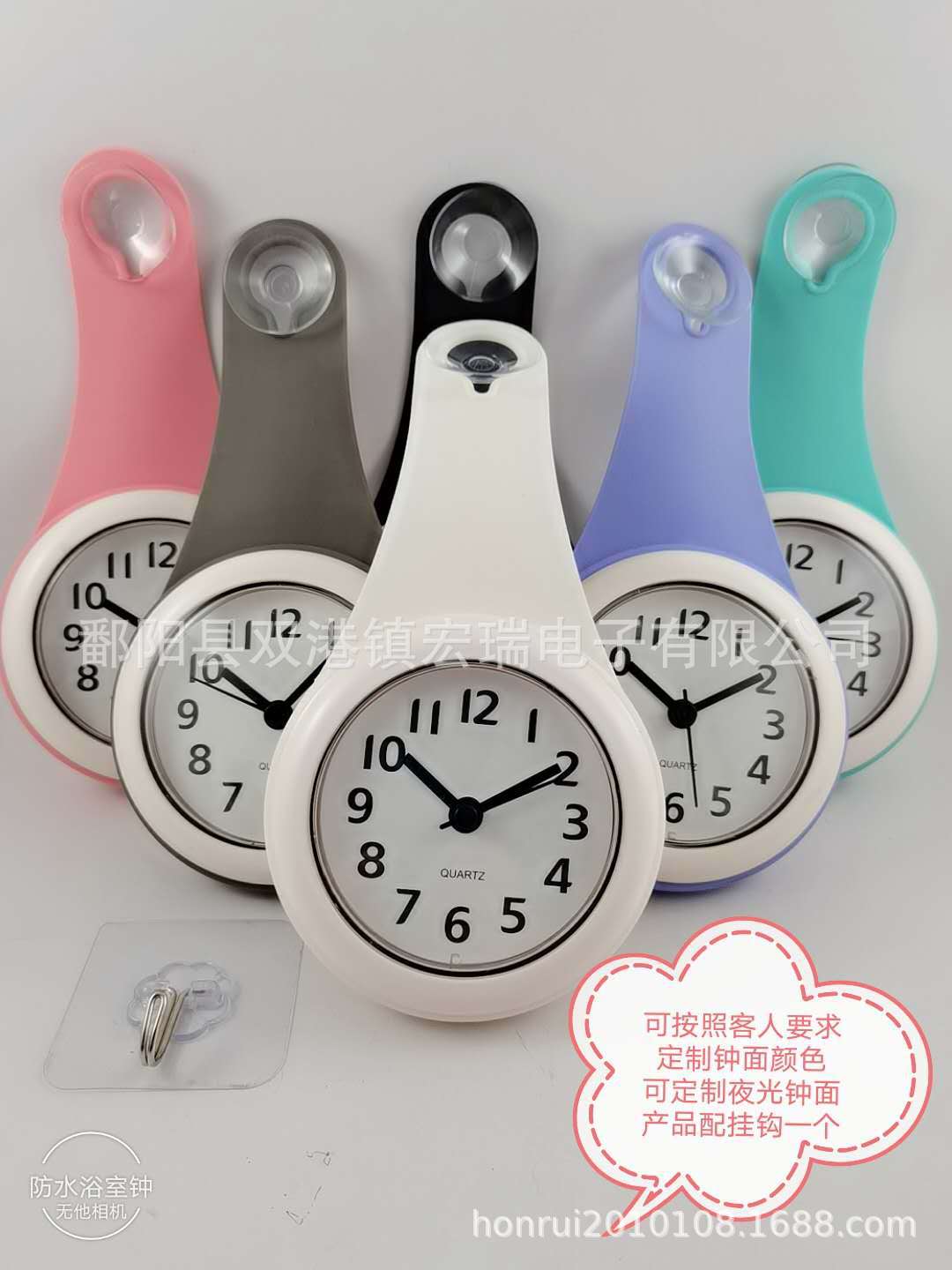 ae393adb8c6984d2b9d48f6a9a00b3
