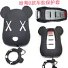 Estuche para llave de coche estuche protector para llave de motocicleta adecuado para Honda Civic Beilu estuche para llave de máquina de juegos grande lindo