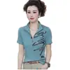 Camiseta de Verano Nuevo Estilo para Mujer, Manga Corta, de Moda, Elegante, con Letras Estampadas, Media Cremallera, Top Adelgazante para Mujer