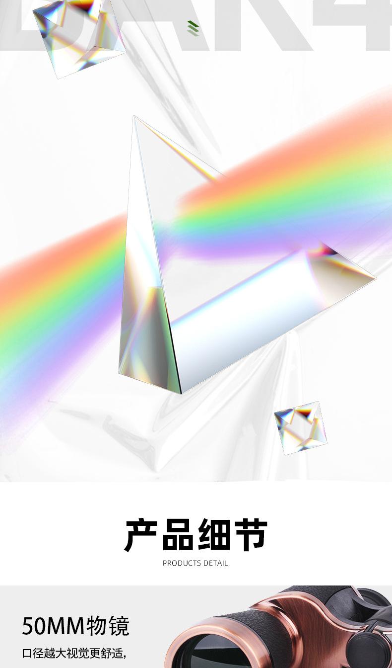 详情页_09.jpg